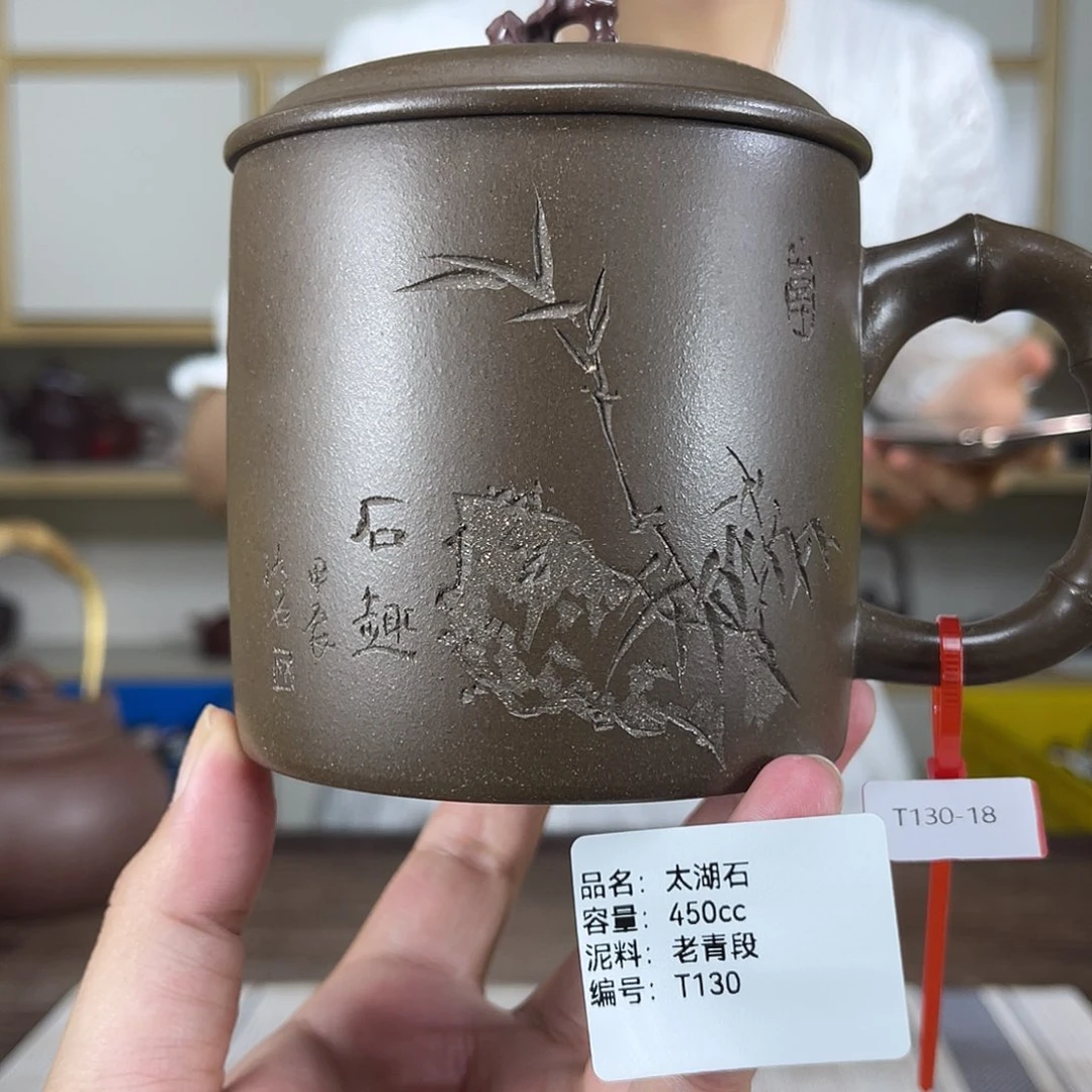 茶壶紫砂紫砂艺术