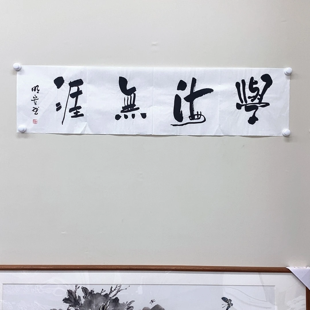 国画李明宏四尺对开书法