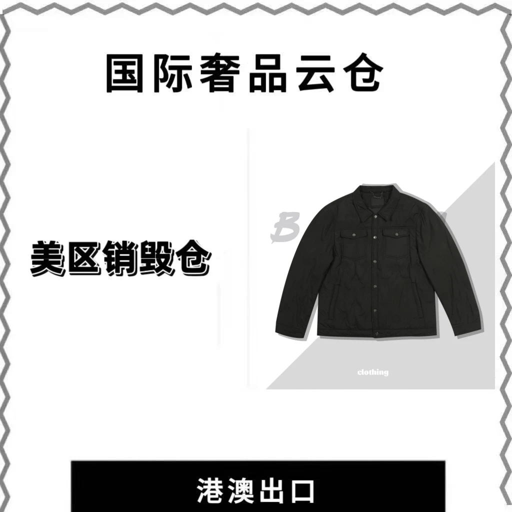 【啊豪】2025年春季新款棉服休闲时尚31223