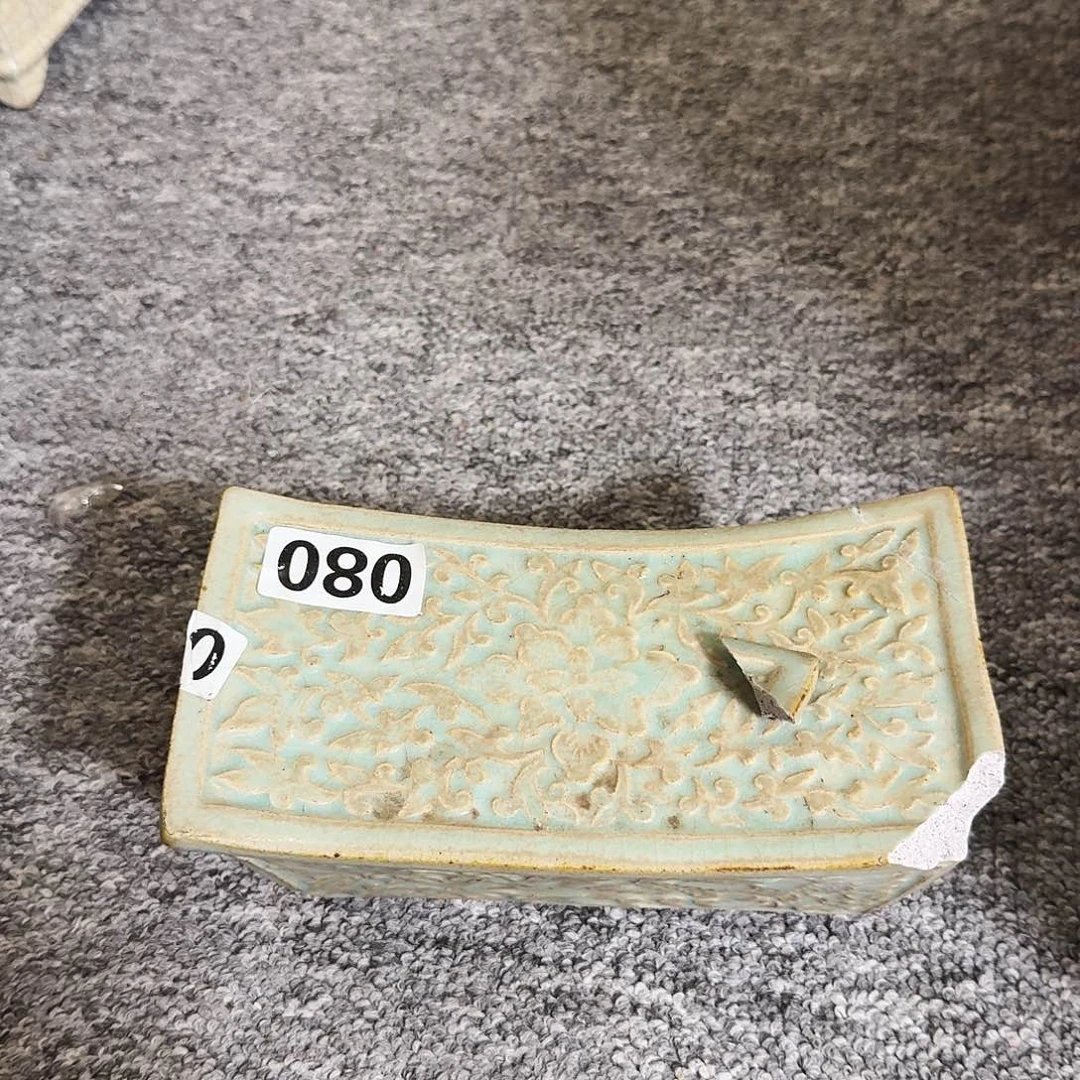 博山炉 全品开播福利哈哈哈哈不退不换修复