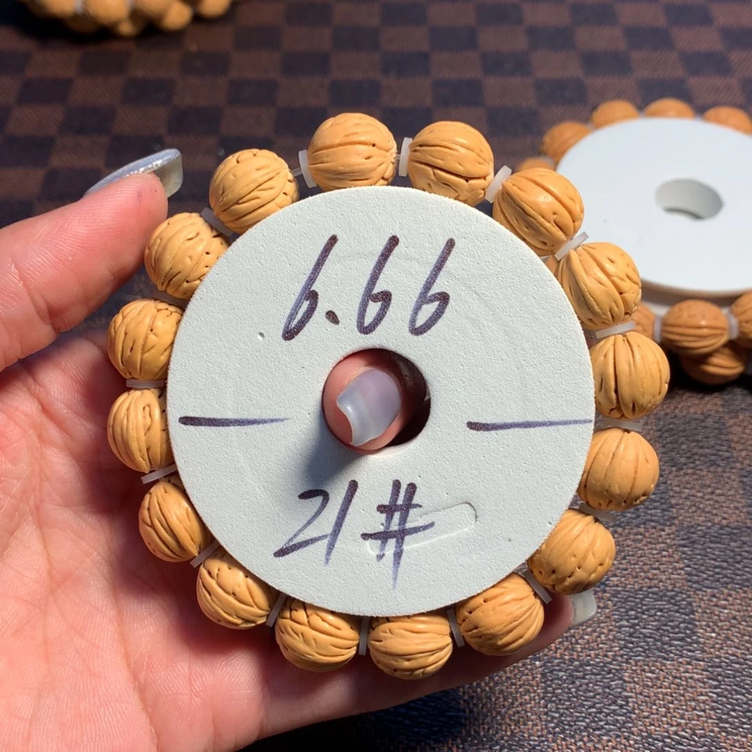 桃核手串21号链接，