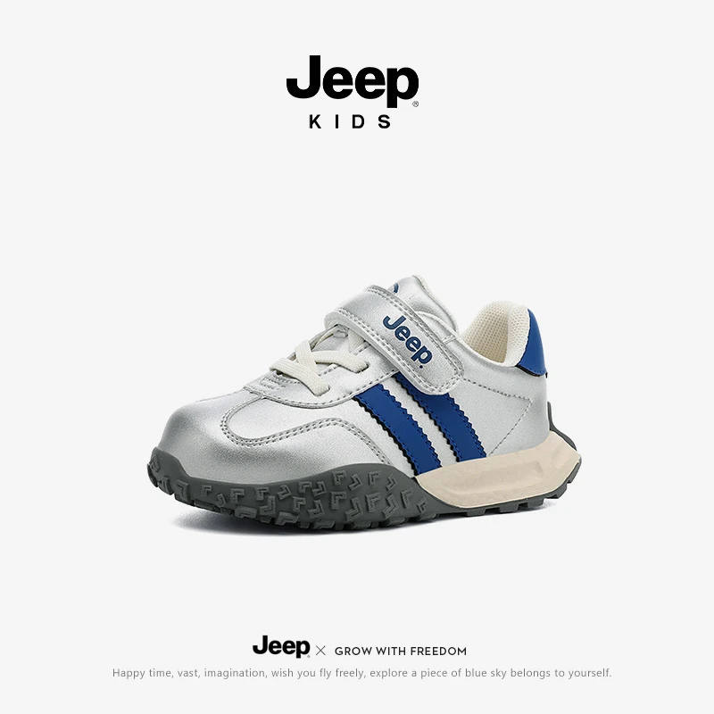 【开学季】jeep儿童鞋跑步鞋潮牌新款阿甘鞋2025时尚防滑休闲运动鞋