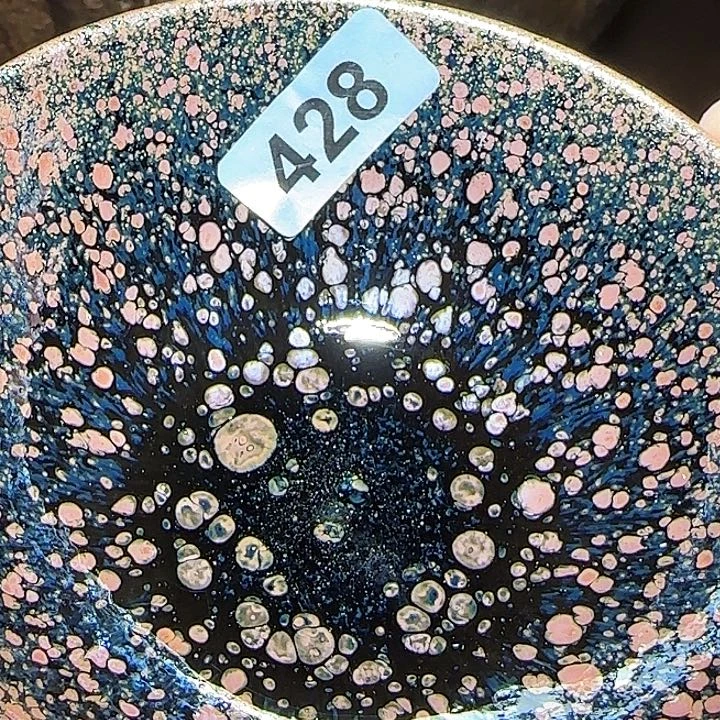 茶盏你自己注意身体就不要管他们