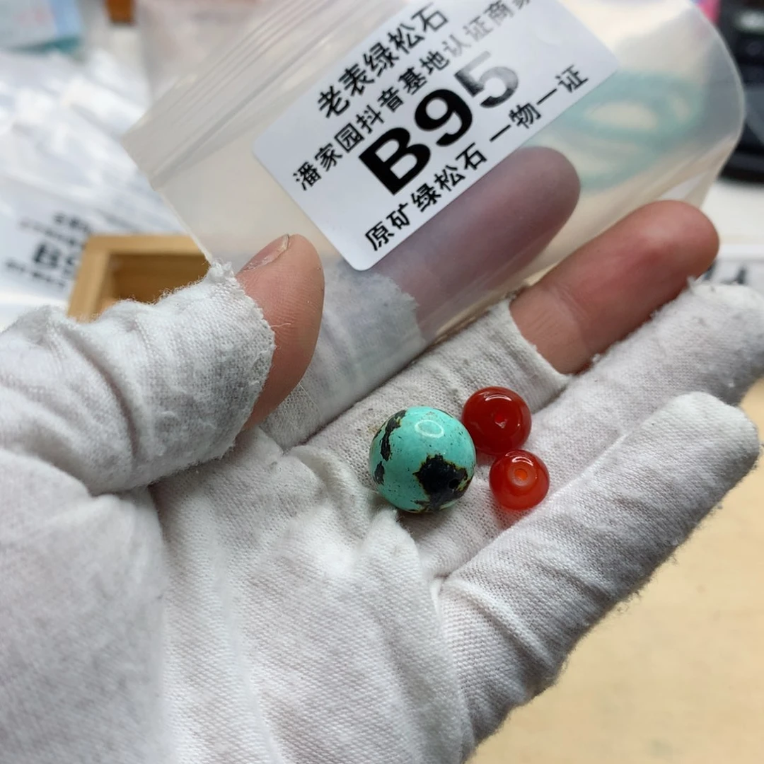 南红玛瑙珠宝奇石未镶嵌