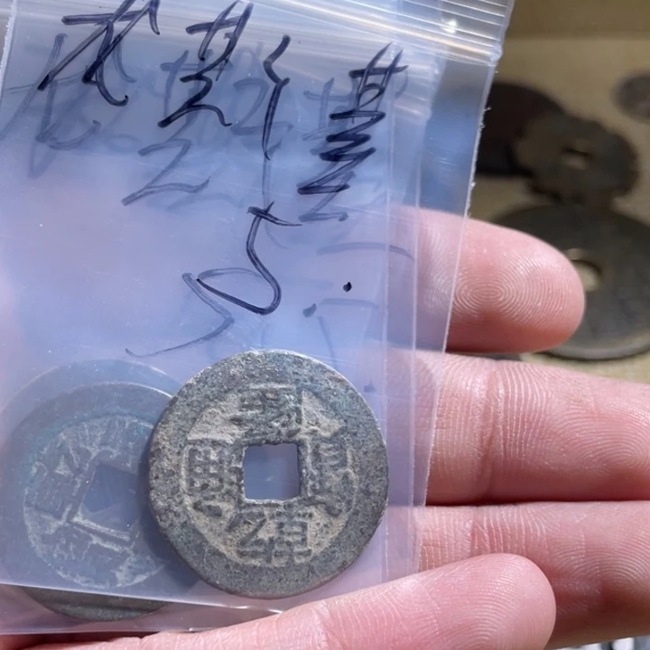 ****基花岗石纯铜锡合金纯铜通古博今小卢35