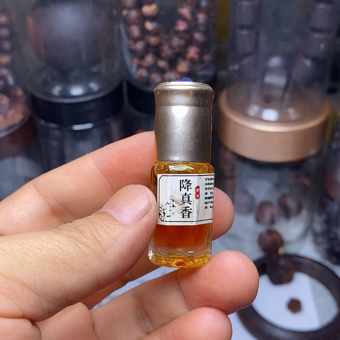 木3克缅甸小叶降真香精油