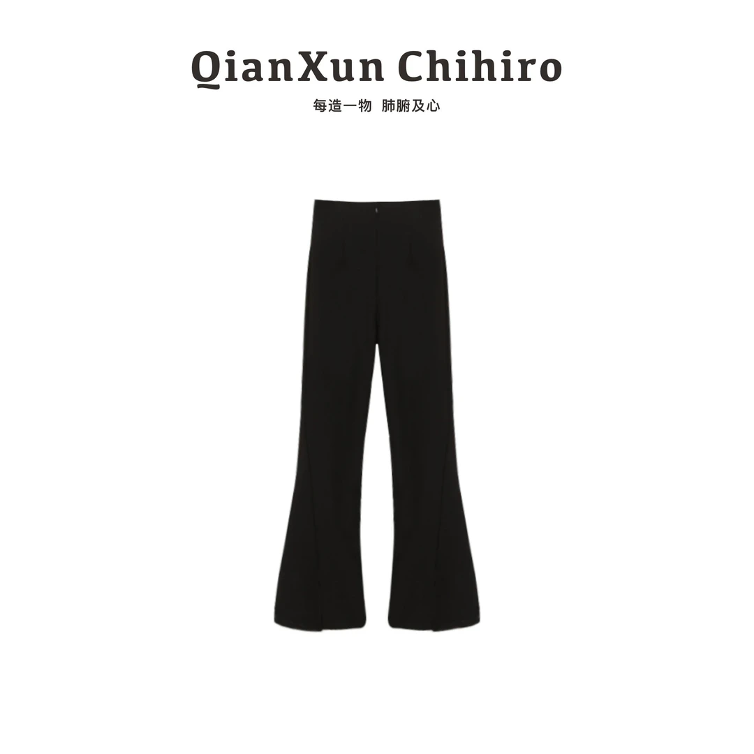 ju美美 ●「纯欲垂垂裤」X4KZ6595A时尚气质轻奢设计感微喇阔腿裤