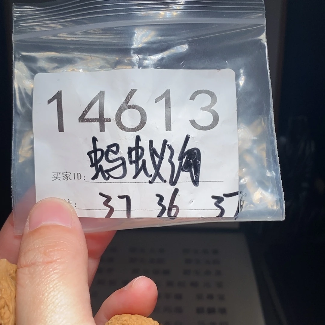 吊坠文玩核桃文玩核桃把件