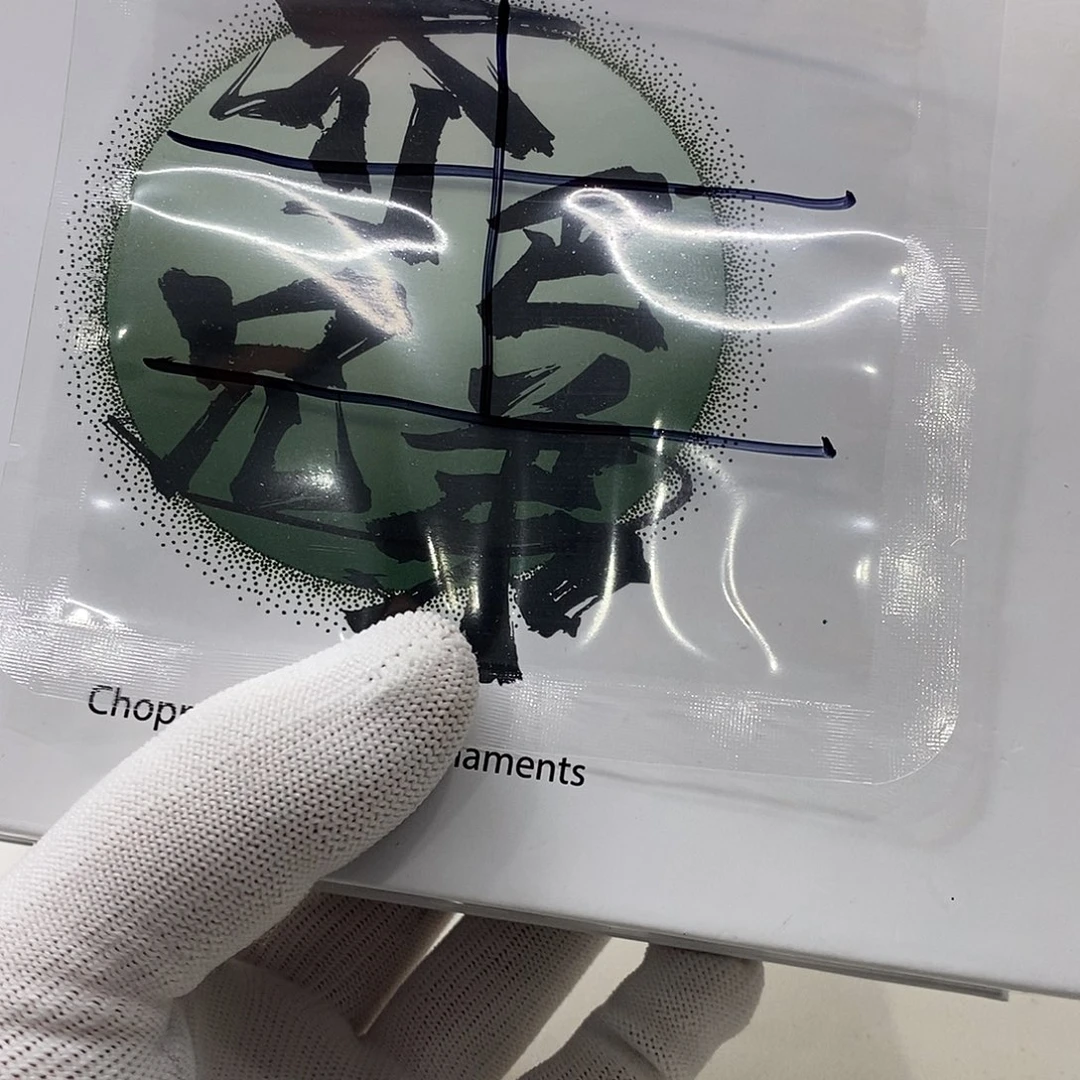 星月菩提手串43。