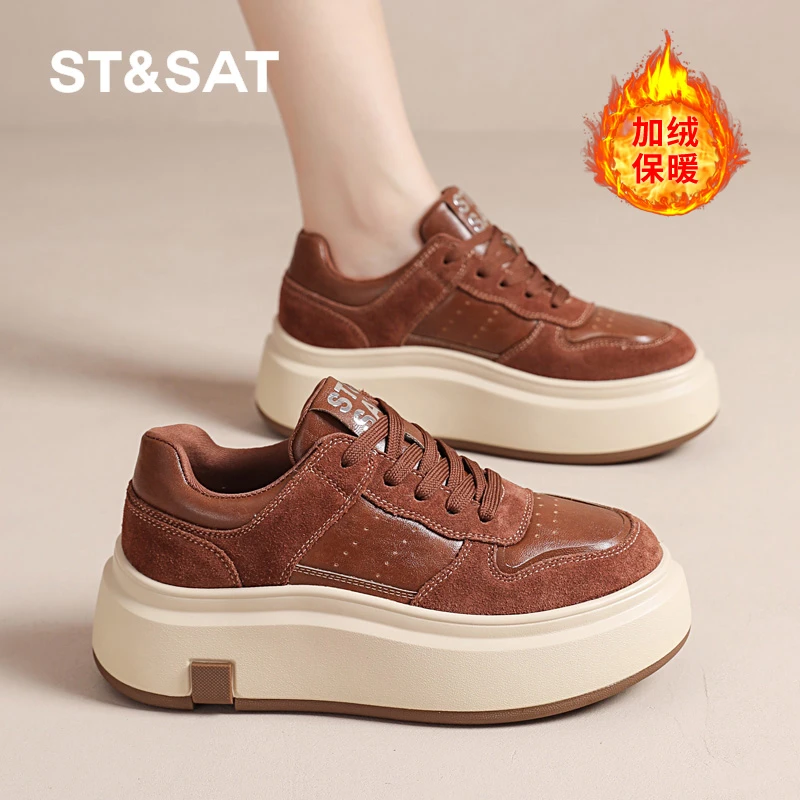 星期六厚底小白鞋休闲运动板鞋增高时尚板鞋百搭潮流女款松糕底鞋