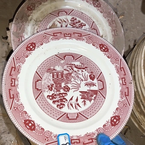 瓷片国营厂库存微瑕23厘米8