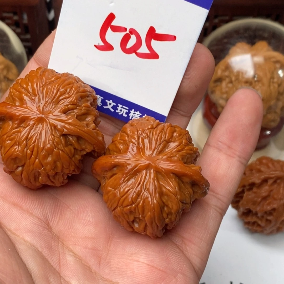 文玩核桃吊坠核桃