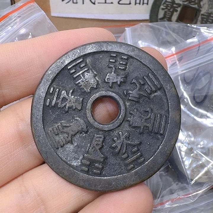 安***货铜现代工艺品花钱