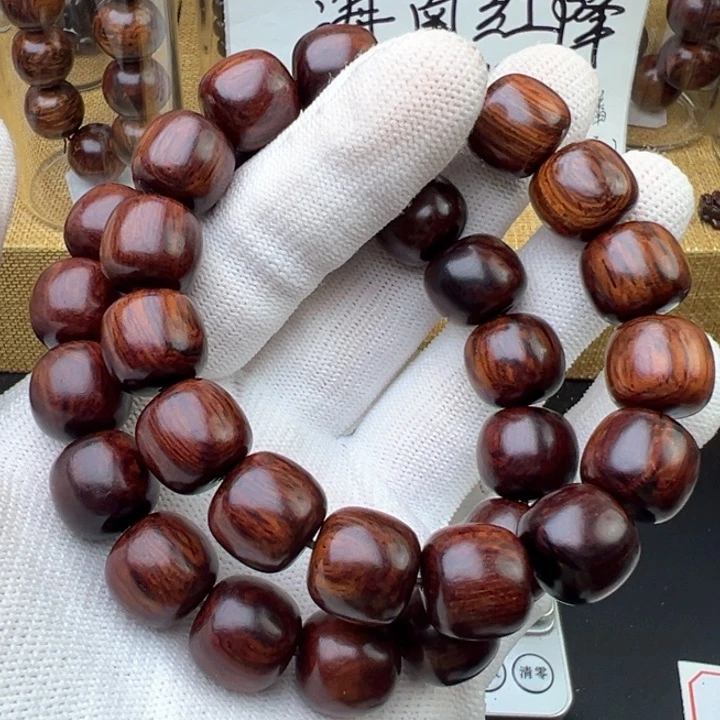 木海南红降1314的16颗满纹精品