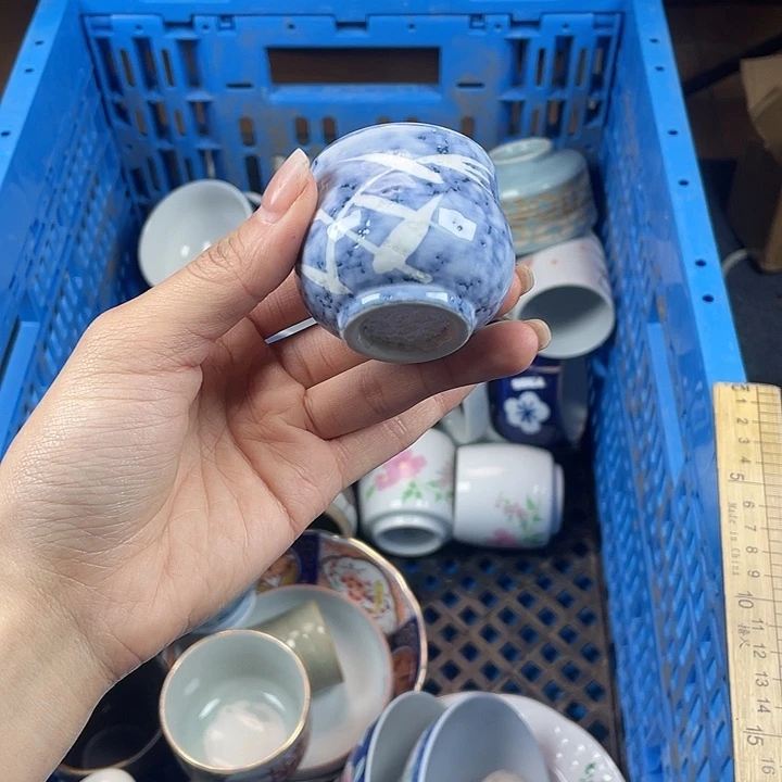 陶15包邮就是干清货