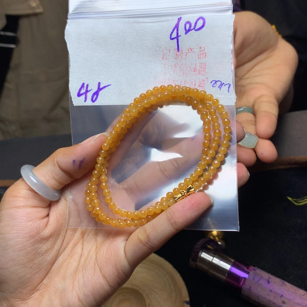 定制翡翠天然翡翠未镶嵌