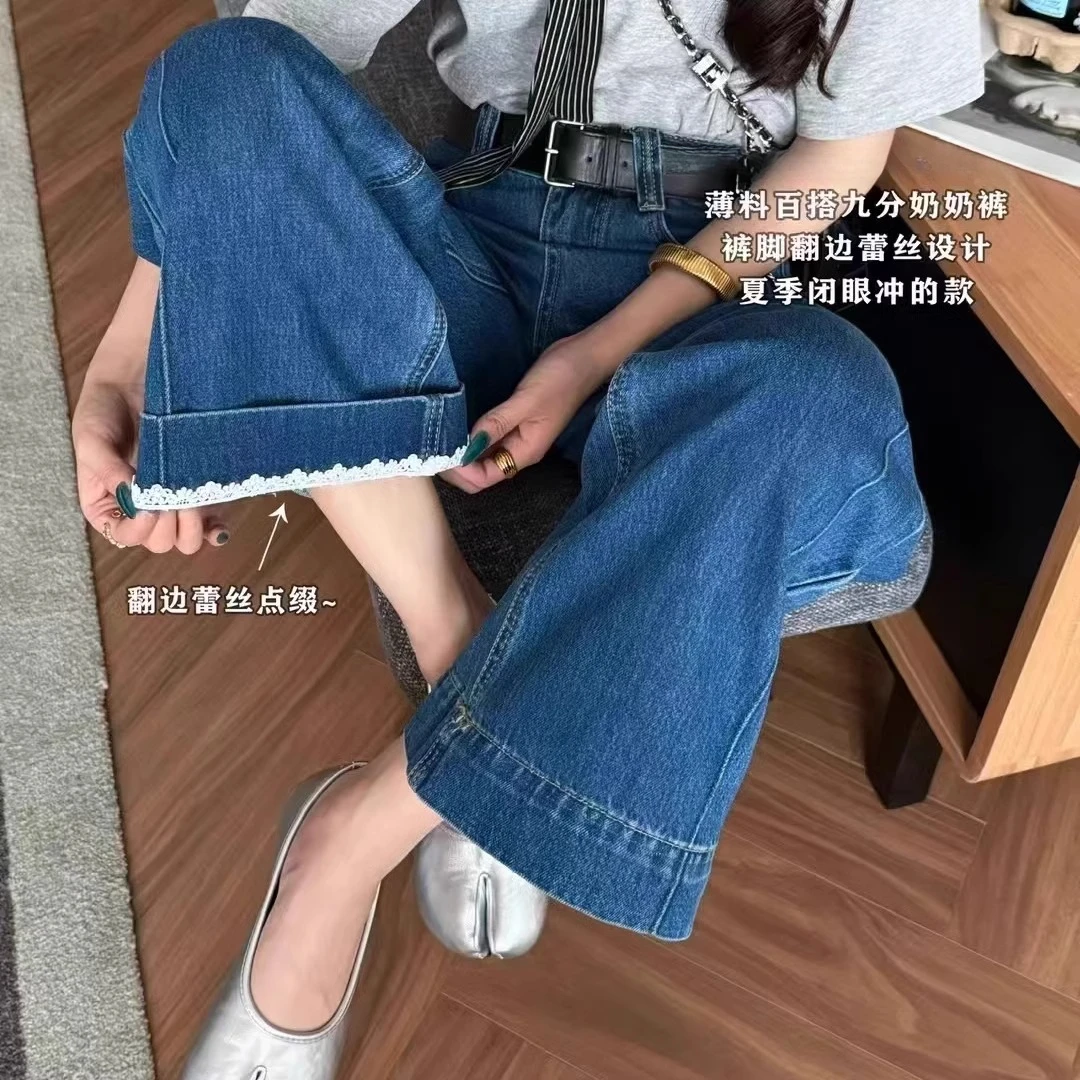 蕾丝直筒牛仔裤女夏季韩版遮肉显瘦大筒九分奶奶裤