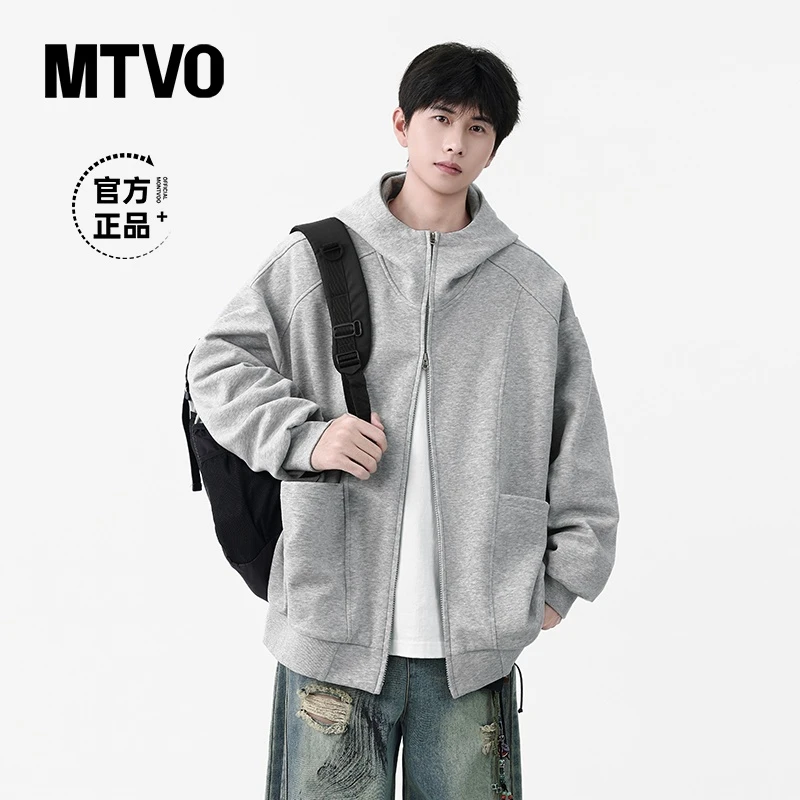 MTVO青少年连帽开衫卫衣秋季新款百搭潮流痞帅休闲宽松外套 5358
