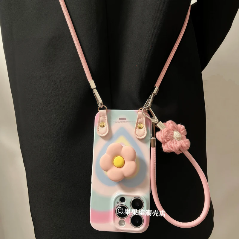 彩色爱心花朵支架适用iPhone16promax手机壳苹果15斜挎14挂绳13女