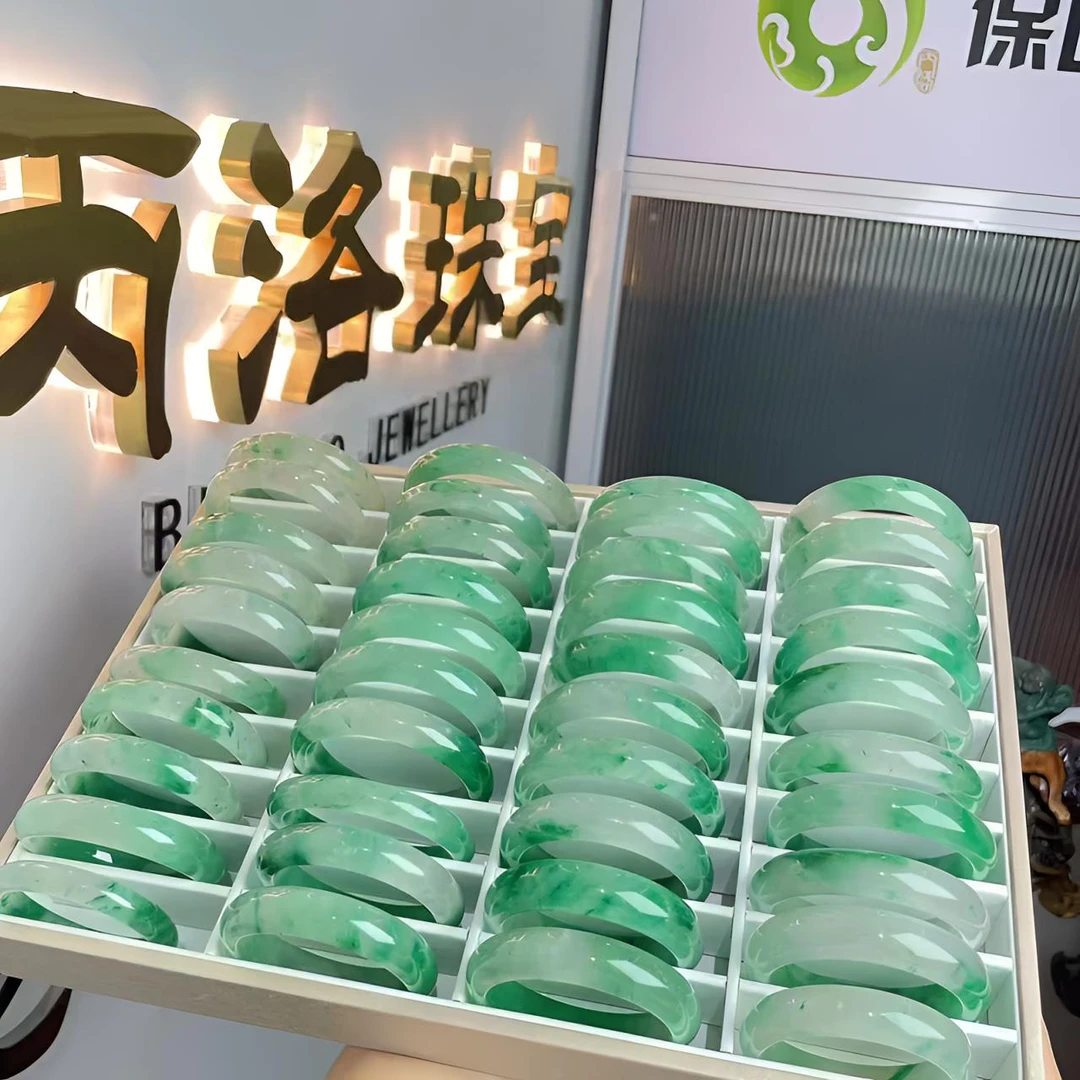 非洲翠冰飘花高货正圈手镯｜多样性发其一｜