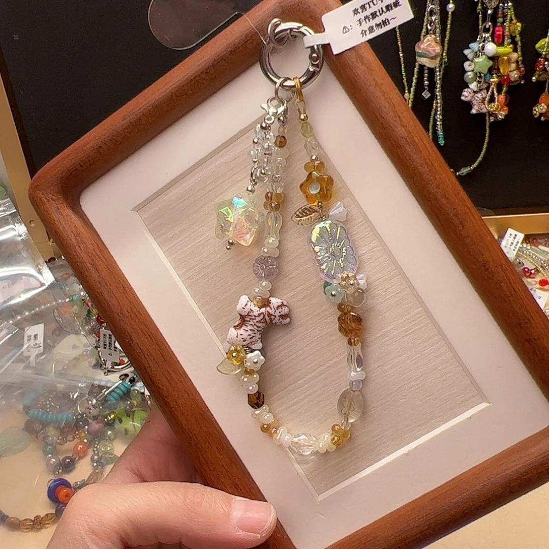 捷克琉璃手机链挂件