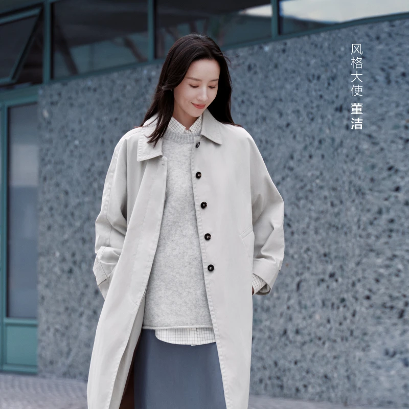 【董洁同款】edition2025秋季新款衬衫领长款风衣外套#EBE3TRC008