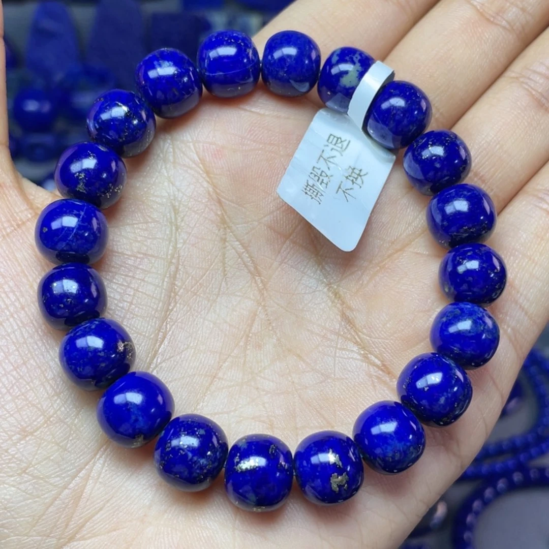 柠****青金石未镶嵌10×9mm老型手串