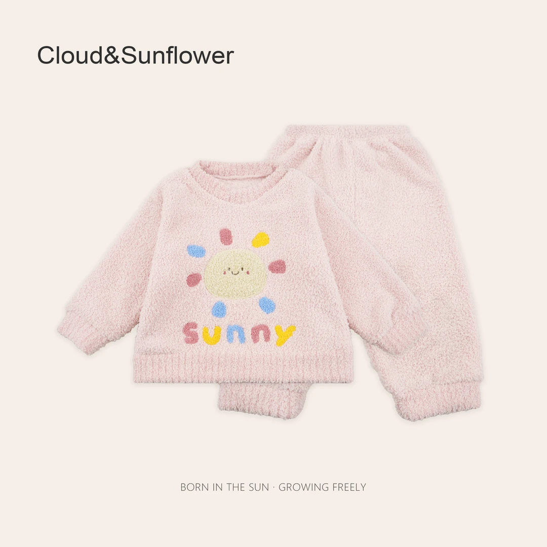 【云朵小葵】女童可爱太阳英文刺绣半边绒加厚家居服24144