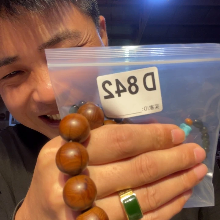 大叶紫檀（黑酸枝木类）842