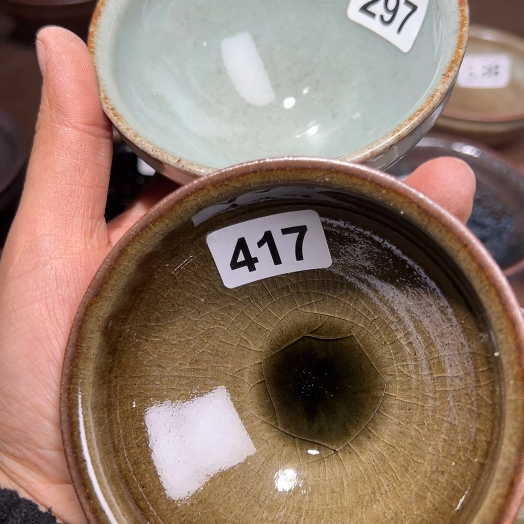 茶盏星****时焦源龙窑，开年大吉297.417