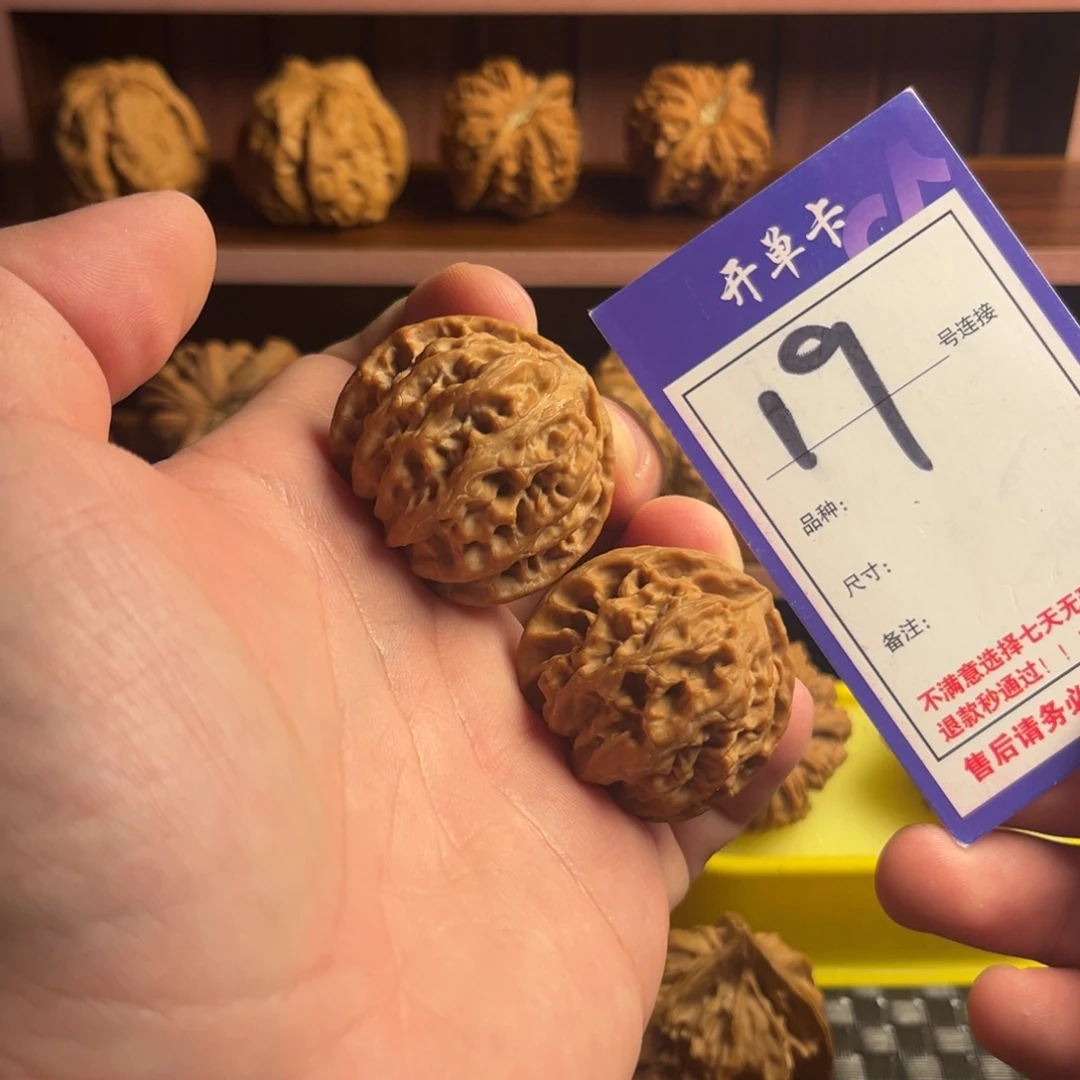 吊坠文玩核桃37苹果