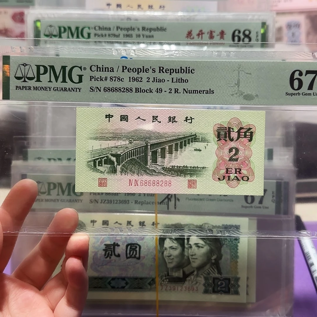 68688288。。。。。龙珠全偶