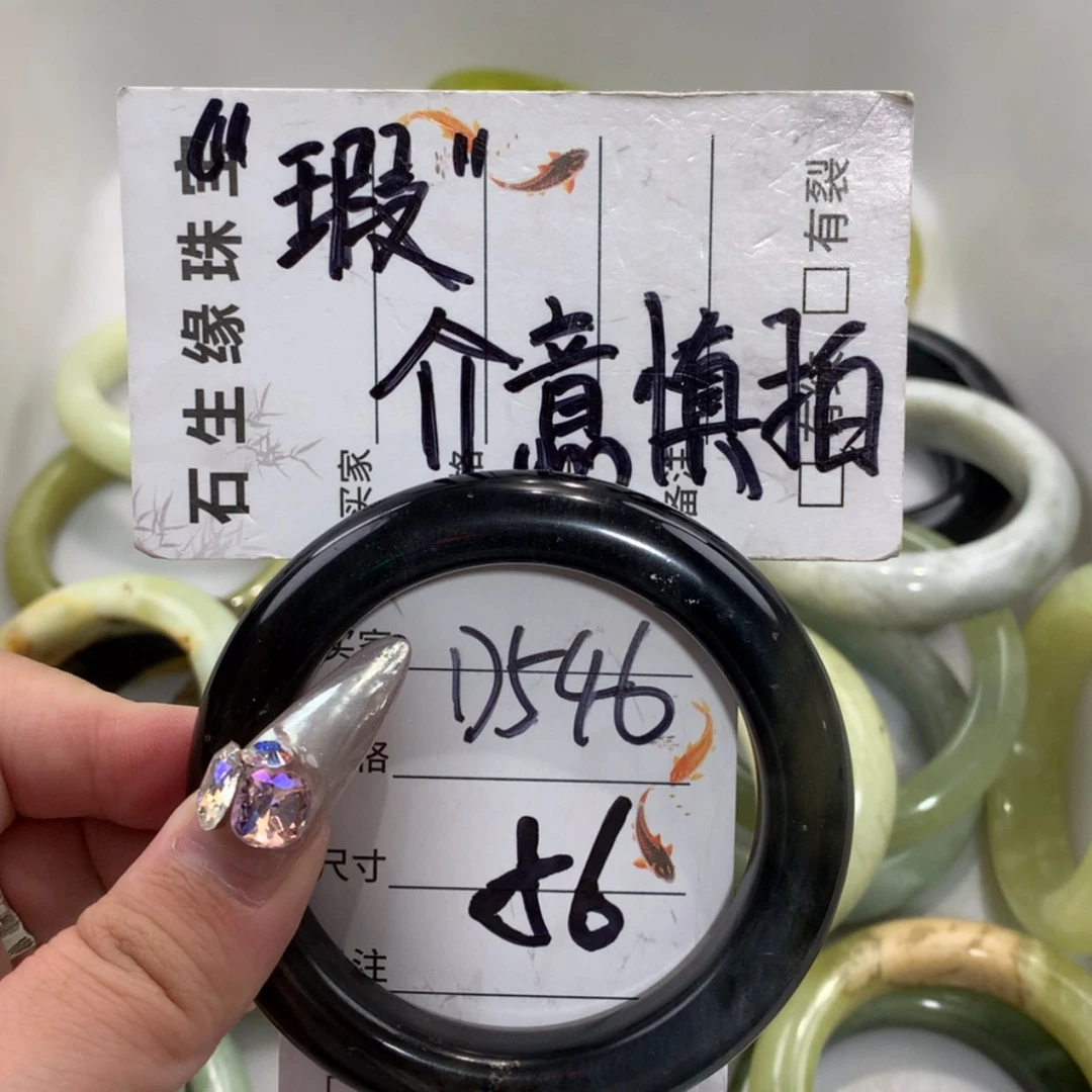 【闪购商品】未镶嵌蛇纹石玉手镯