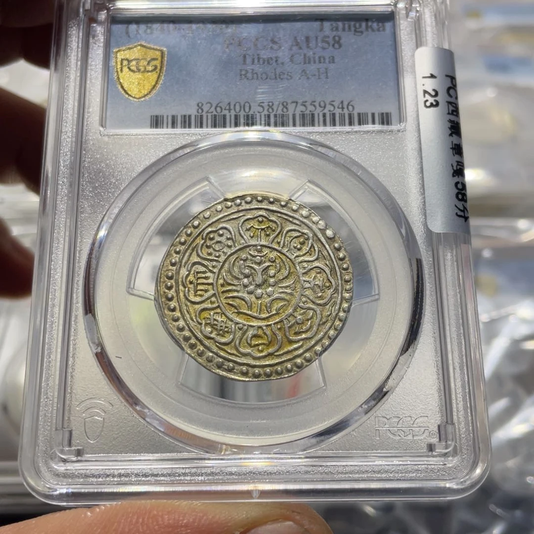 银读*66666666666666666666666