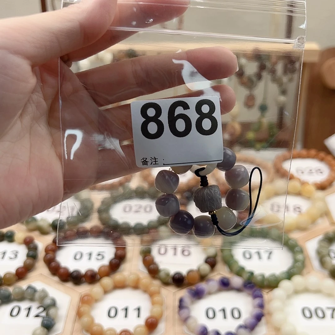 菩提根/象牙果吊坠大****.