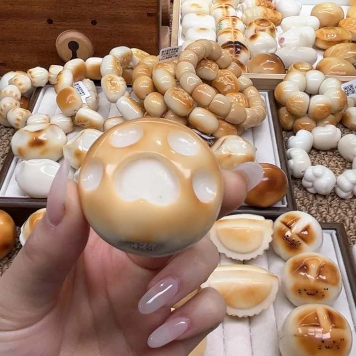 菩提根/象牙果手串10.30.23象牙果把件猫爪包