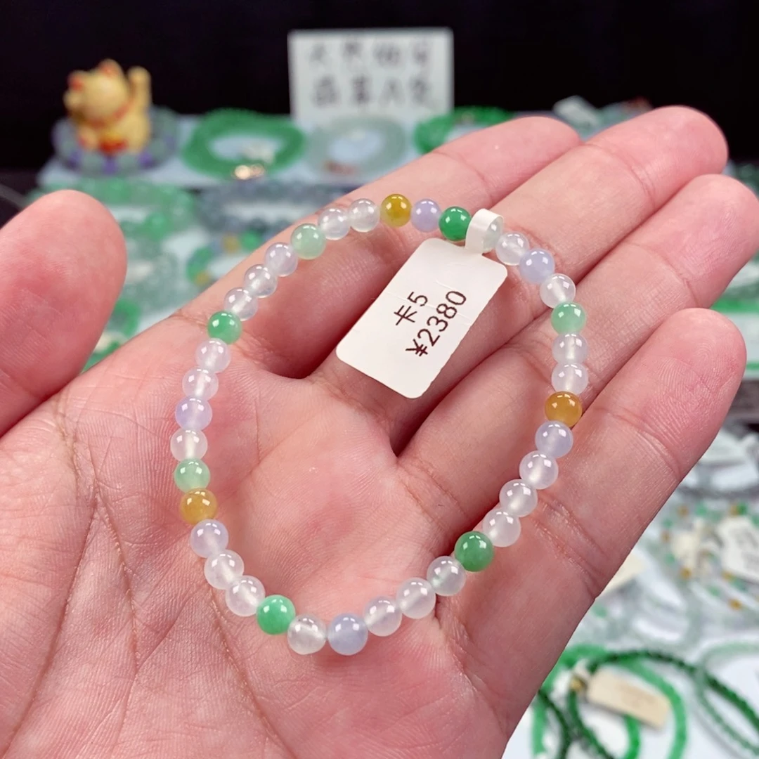 未镶嵌手链翡翠卡5