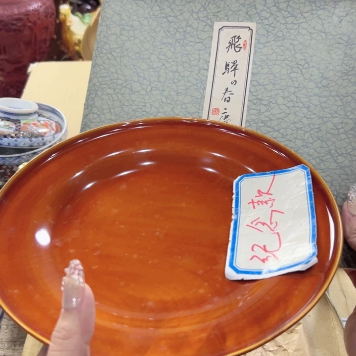 瓷片陶瓷制品及其它制品和陶瓷