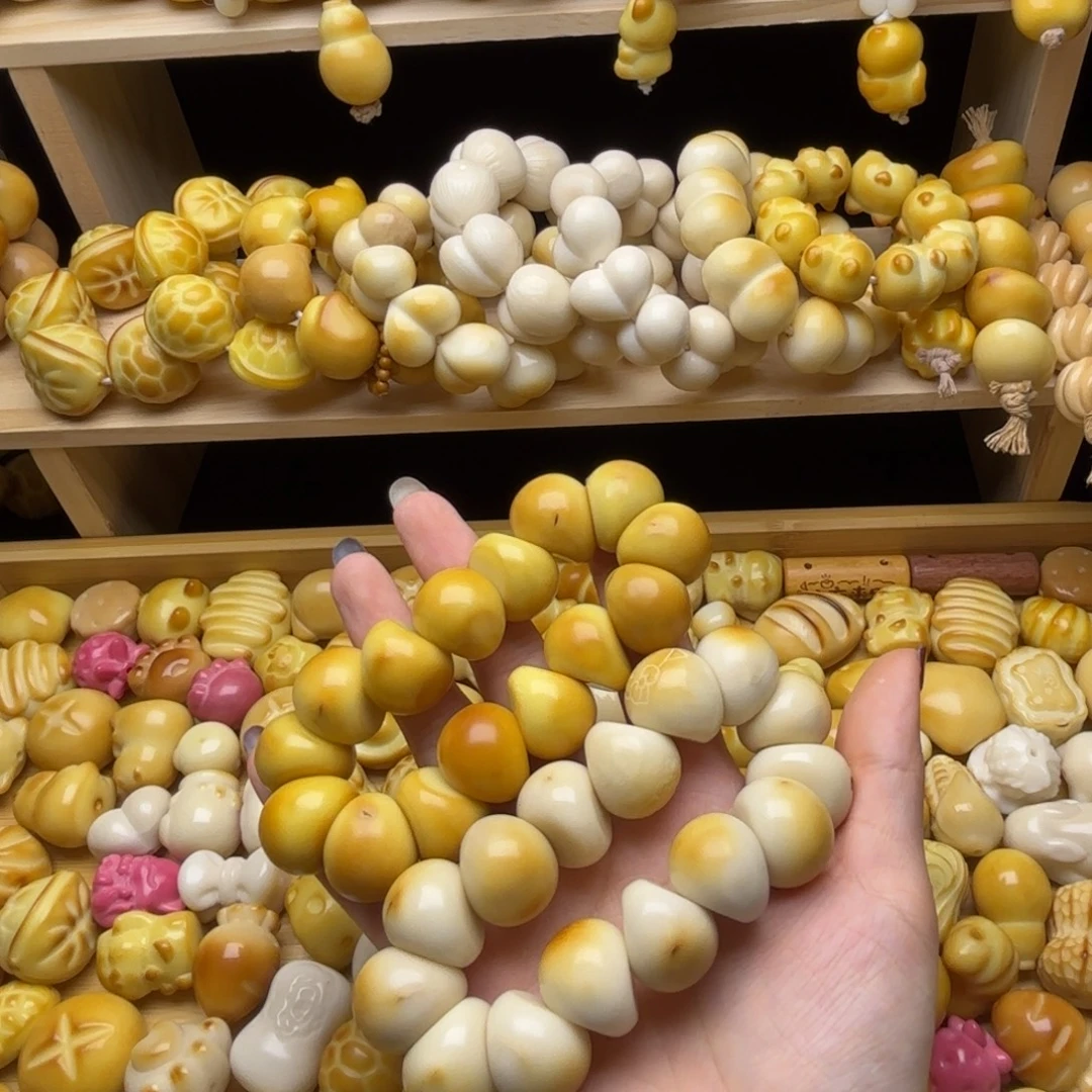 吊坠菩提根/象牙果瑕疵款一个