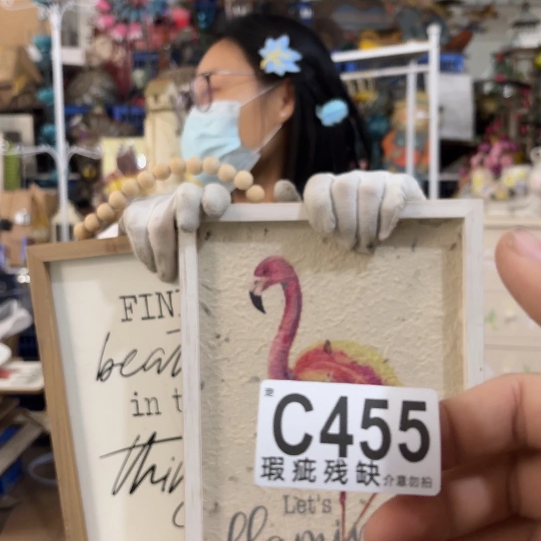 核桃木/黑胡桃（胡桃木）