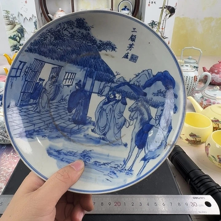 摆件景德镇陶瓷老厂瓷30