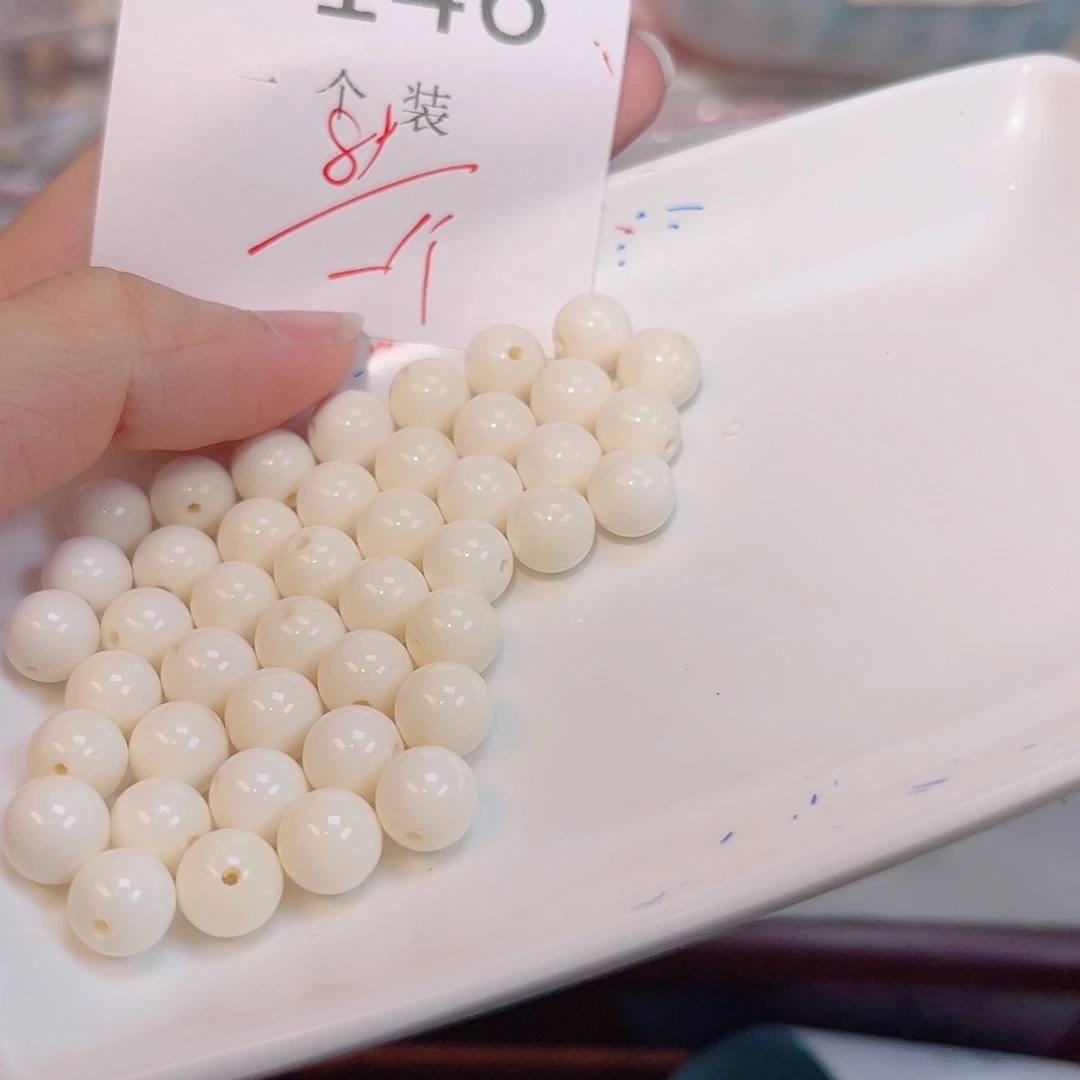 珠宝半成品未镶嵌水晶146 。