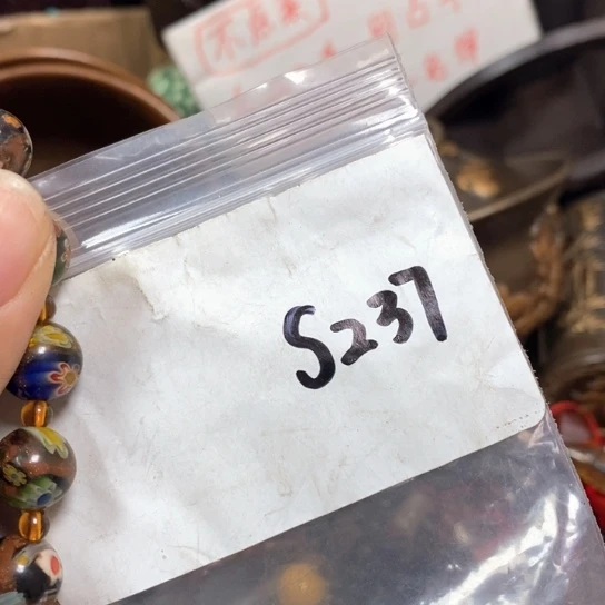 西***驼最美古村专属链接