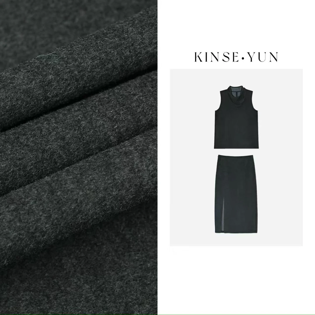 KINSE YUN『念念不忘』堆领柔糯背心马甲中长款半身裙套装QD7599