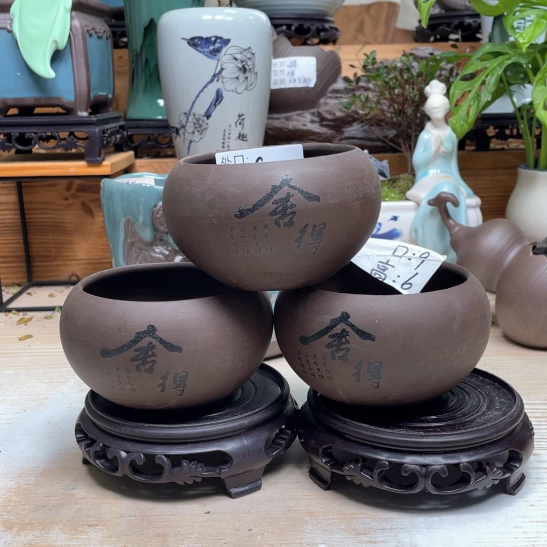 紫砂花盆陶瓷艺术花盆陶瓷