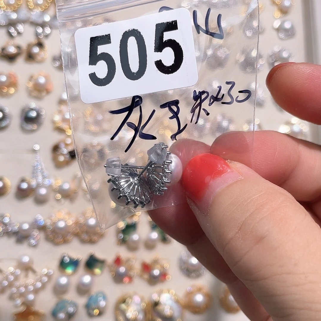 合金淡水珍珠耳饰岄