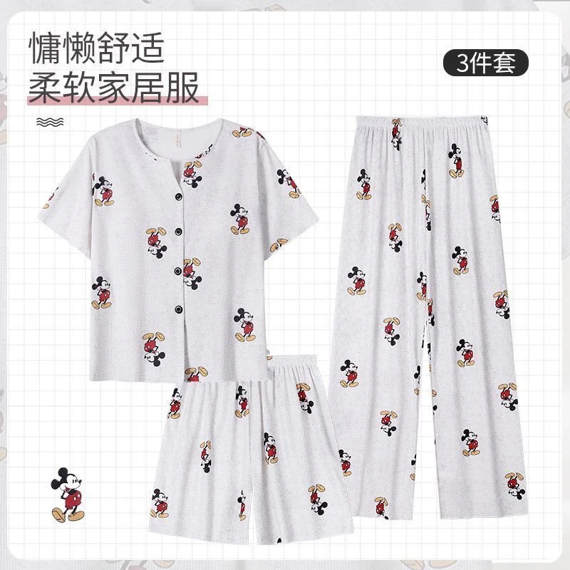 ［3件套］T夏季女士睡衣短袖短裤长裤螺纹莫代尔家居服1932