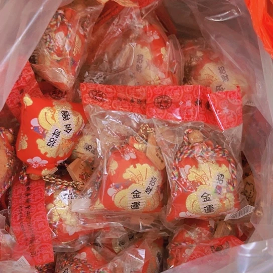 直播间特价处理10个