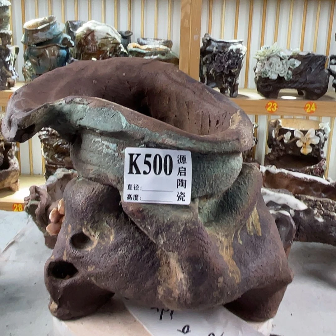 紫砂花盆景德镇陶瓷花盆500