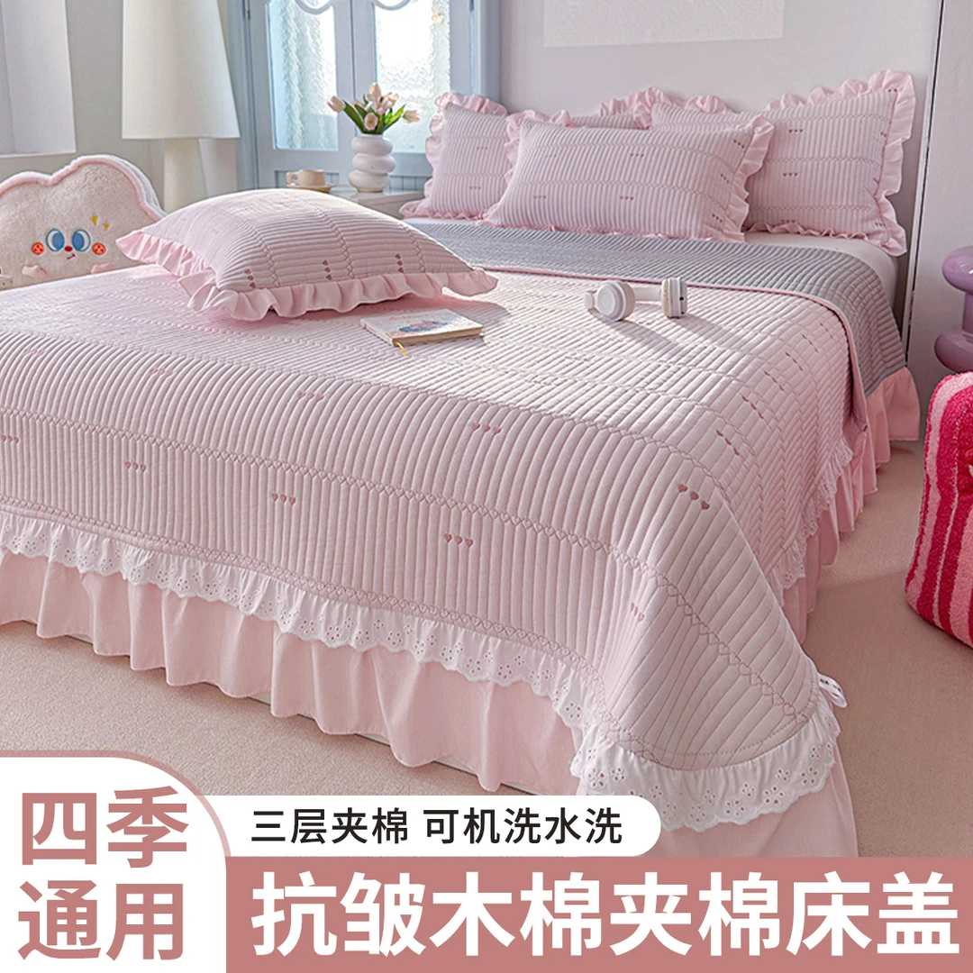 V/雅鹿新款花边床盖单件四季通用榻榻米炕盖垫子非全棉床单床垫盖